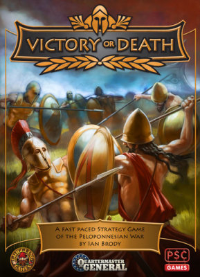 Charlie's Take - Quartermaster General: Victory or Death